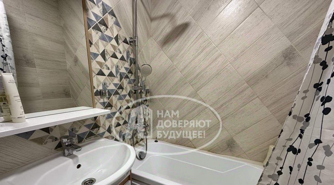 квартира г Чайковский ул Ленина 51 фото 9