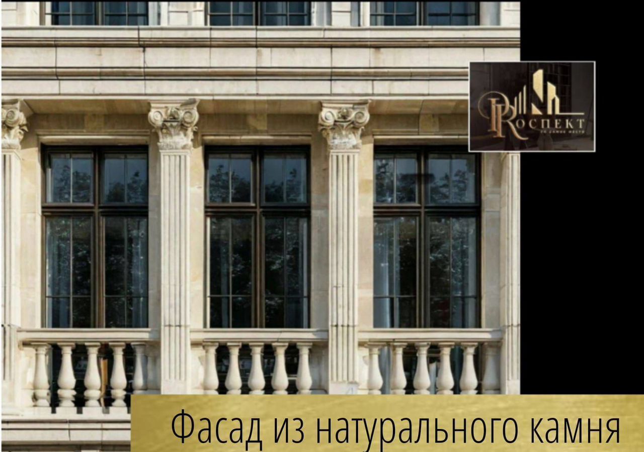 квартира г Нальчик пр-кт Ленина 1а фото 24