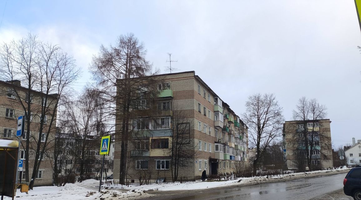 квартира р-н Кольчугинский г Кольчугино ул Дружбы 8 фото 2