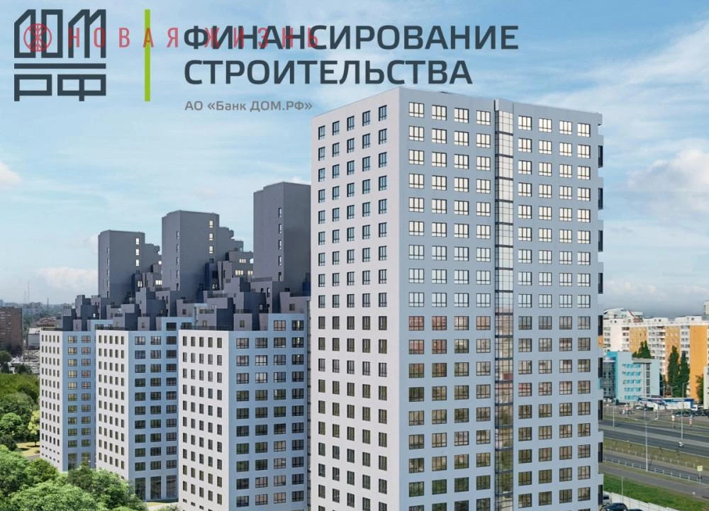 квартира г Самара р-н Кировский пр-кт Кирова 399б ЖК Времена года 13-й м-н фото 2