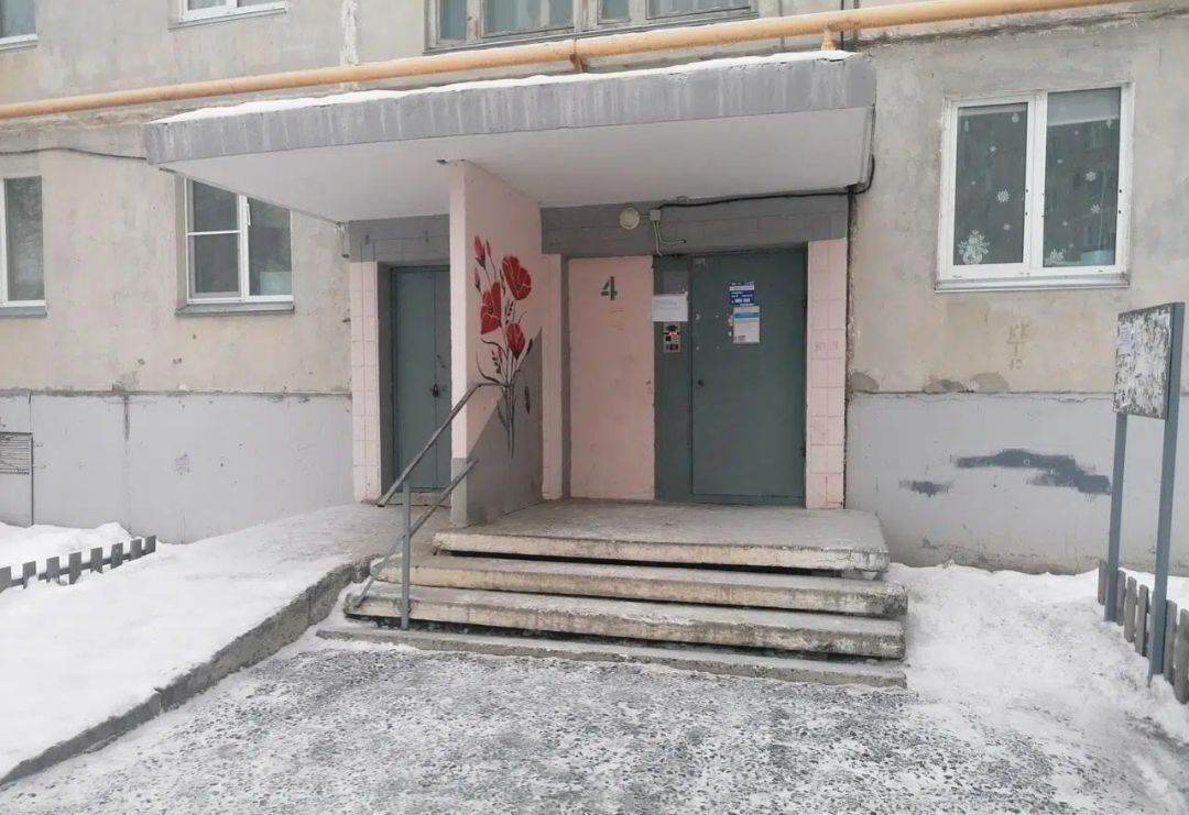 квартира г Курган мкр 5-й р-н Заозерный, жилой район Заозёрный, 3 фото 3