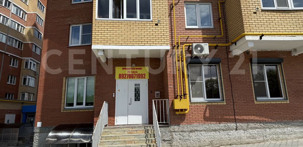 офис г Чебоксары улица Академика РАН Х. М. Миначева, 25 фото 13