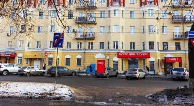 торговое помещение Буревестник дом 18 фото