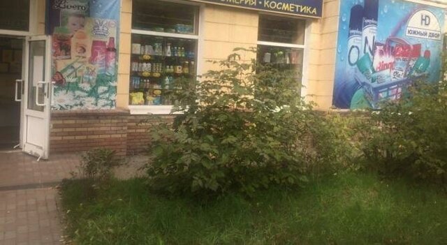р-н Московский Буревестник ул Чаадаева 21 фото