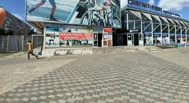 Парк культуры ш Южное 35 фото