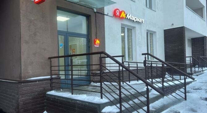 торговое помещение г Нижний Новгород р-н Нижегородский Горьковская Верхние Печёры проезд 1-й ул Композитора Касьянова 11 фото 1