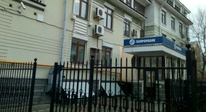 офис г Нижний Новгород р-н Нижегородский Горьковская ул Минина 8б фото 1