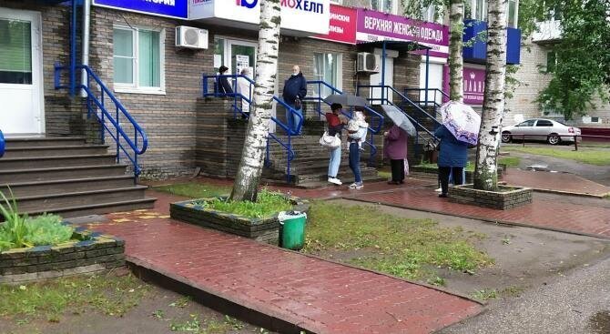 торговое помещение г Нижний Новгород р-н Автозаводский Парк культуры ул Веденяпина 12 фото 2