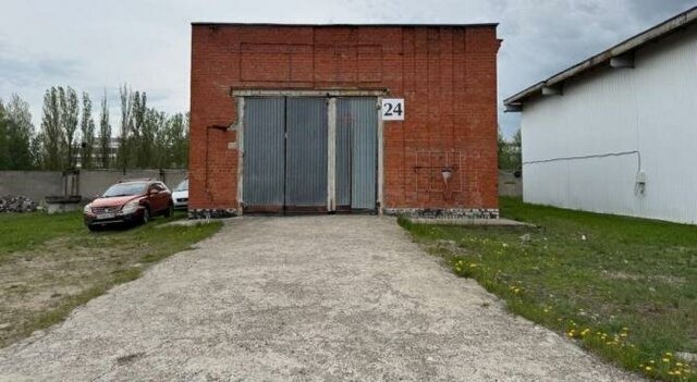 Буревестник ул Коновалова 10 фото