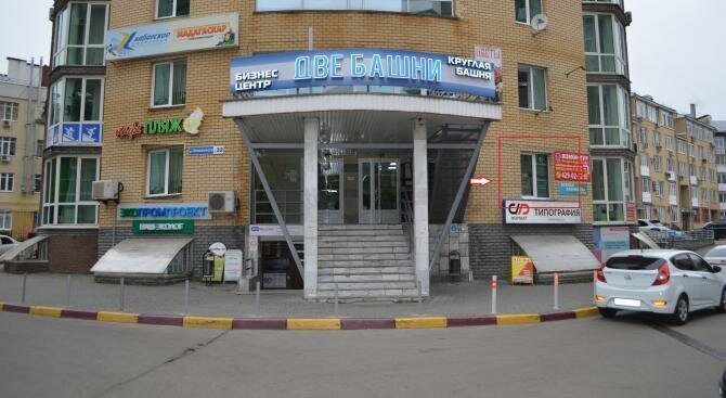 свободного назначения г Нижний Новгород р-н Нижегородский Горьковская ул Белинского 32 фото 2