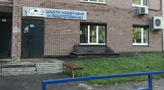 свободного назначения г Нижний Новгород р-н Советский Горьковская ул Ванеева 229 фото 4