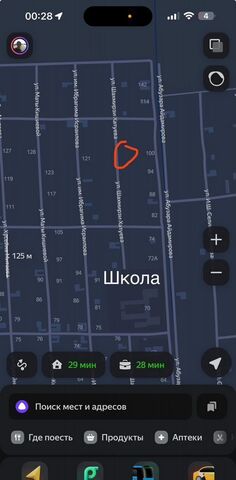 ул Шахмирзи Хатуева Автуринское сельское поселение фото