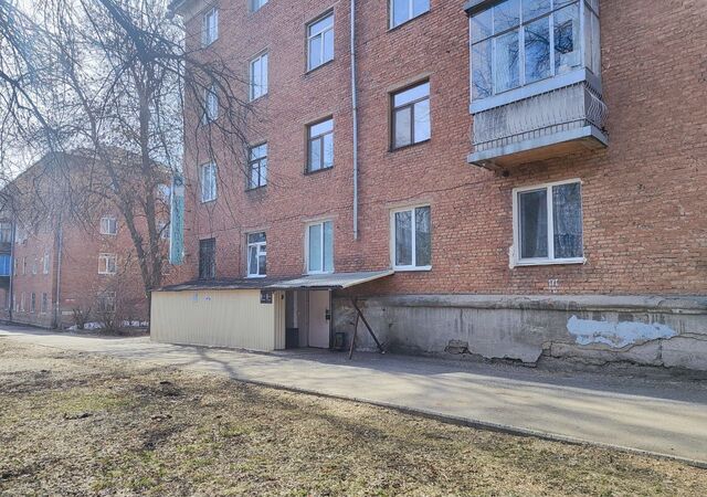 свободного назначения р-н Орджоникидзевский ул Свободы 23 фото