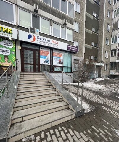 г Екатеринбург Динамо Опалихинская ул., 21 фото