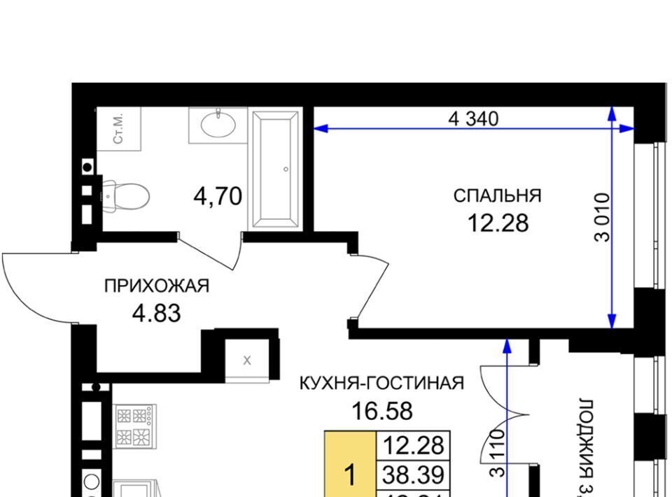 квартира р-н Гурьевский г Гурьевск ЖК «Включи» фото 1