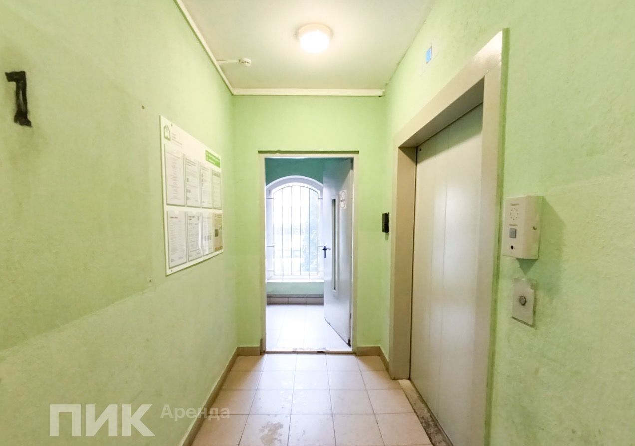 квартира г Москва п Внуковское ул Лётчика Грицевца 12 Пыхтино, Новомосковский административный округ фото 14