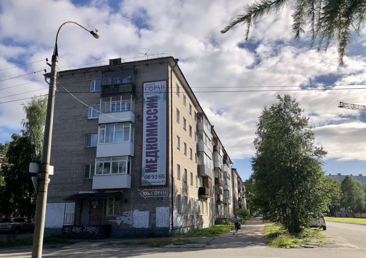 квартира г Архангельск р-н Октябрьский округ пр-кт Ломоносова 260а Архангельск, р-н Октябрьский фото 15