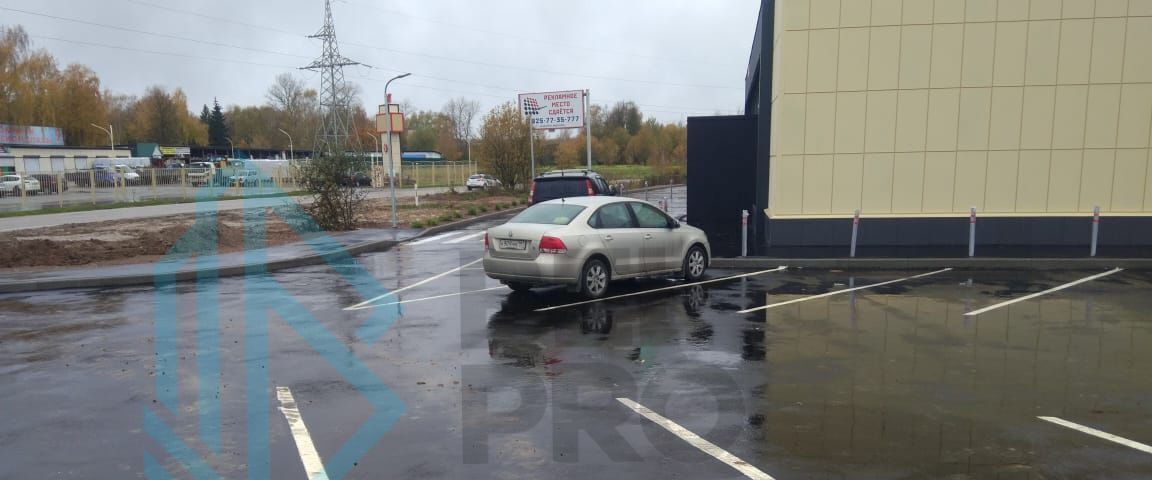 офис г Наро-Фоминск ул Чехова 22 фото 26