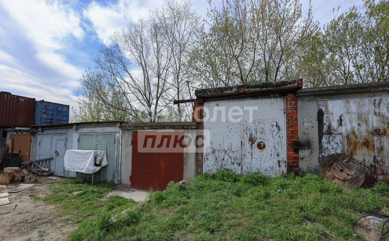 гараж г Хабаровск р-н Индустриальный ул Юности 44 фото 2