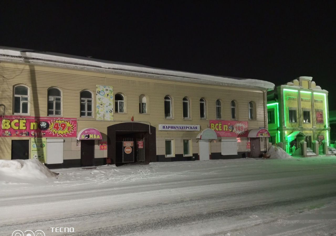 квартира г Красноуфимск ул Ленина 72 фото 1