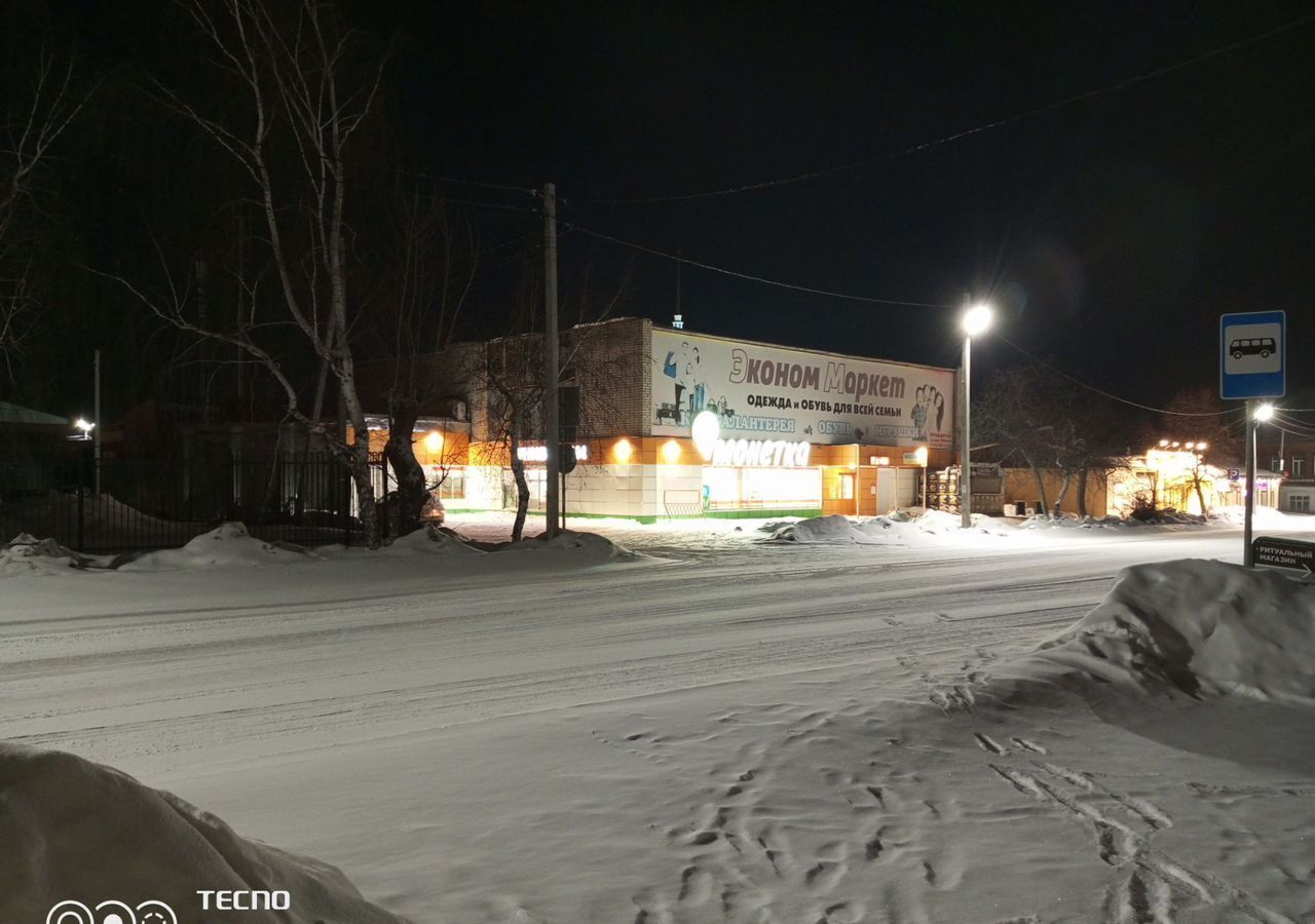 квартира г Красноуфимск ул Ленина 72 фото 2