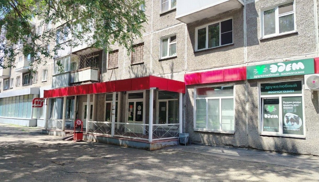 торговое помещение г Новокузнецк р-н Центральный ул Грдины 1 фото 4