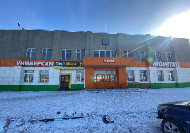 ул Некрасова 5а Кемеровская обл. — Кузбасс фото
