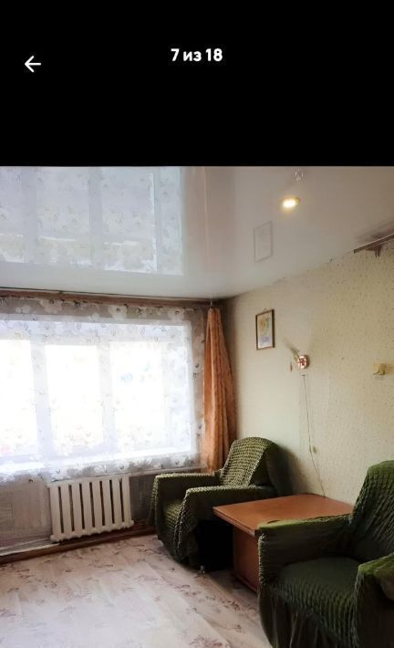 квартира г Прокопьевск р-н Центральный ул Латвийская 30 фото 12