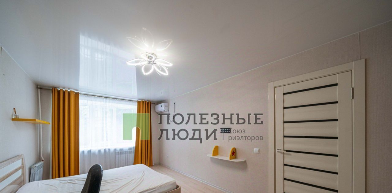 квартира г Хабаровск р-н Кировский ул Запарина 119 фото 11