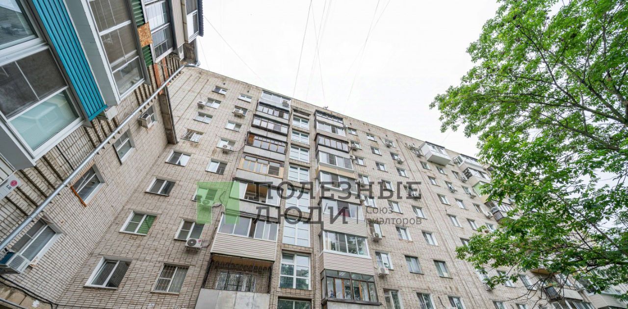 квартира г Хабаровск р-н Кировский ул Запарина 119 фото 33