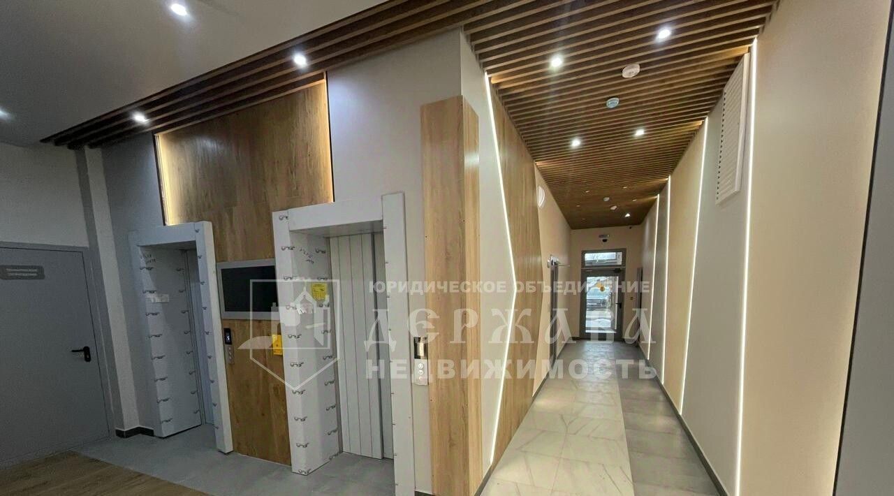 квартира г Кемерово р-н Заводский ул Дружбы 28/2 фото 18