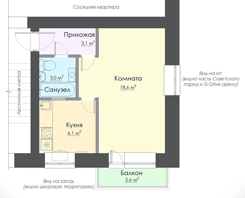 квартира г Омск Городок Нефтяников пр-кт Культуры 4б фото 1