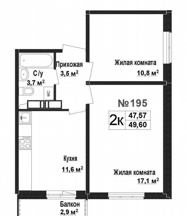 квартира г Нижний Новгород р-н Автозаводский Парк культуры ул Малоэтажная 5 ЖК «Торпедо» фото 5