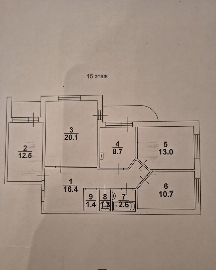 квартира г Саратов р-н Ленинский ул им Тархова С.Ф. 1а фото 33