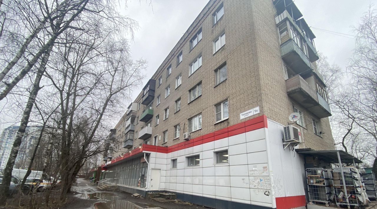 свободного назначения г Королев мкр Первомайский ул Чапаева 1б Медведково фото 17