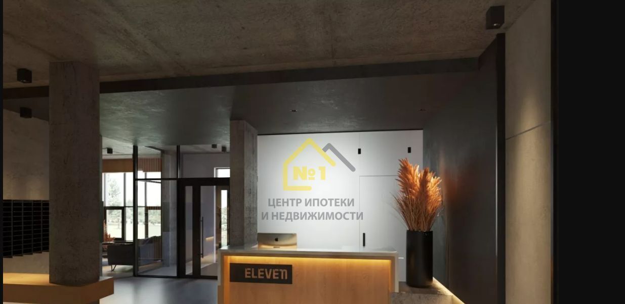 квартира г Челябинск р-н Центральный ул Тернопольская 6 фото 2