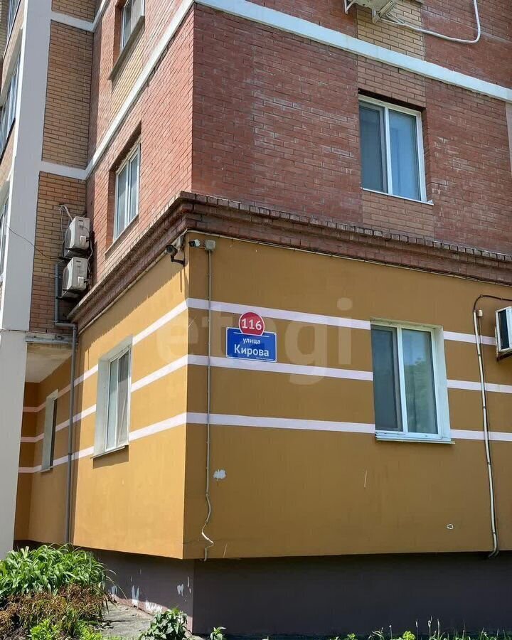 квартира г Владивосток р-н Советский ул Кирова 116 фото 5