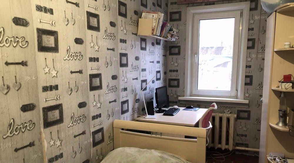 дом г Иркутск р-н Правобережный ул Освобождения 75 фото 2