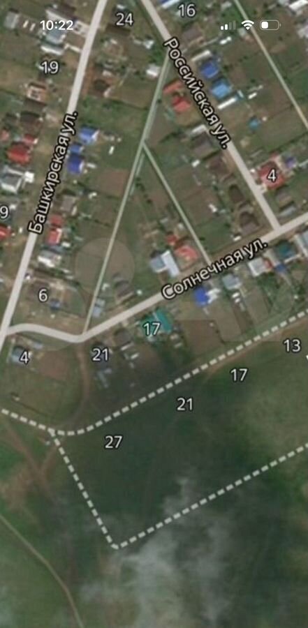 земля г Нефтекамск с Ташкиново ул Солнечная фото 1