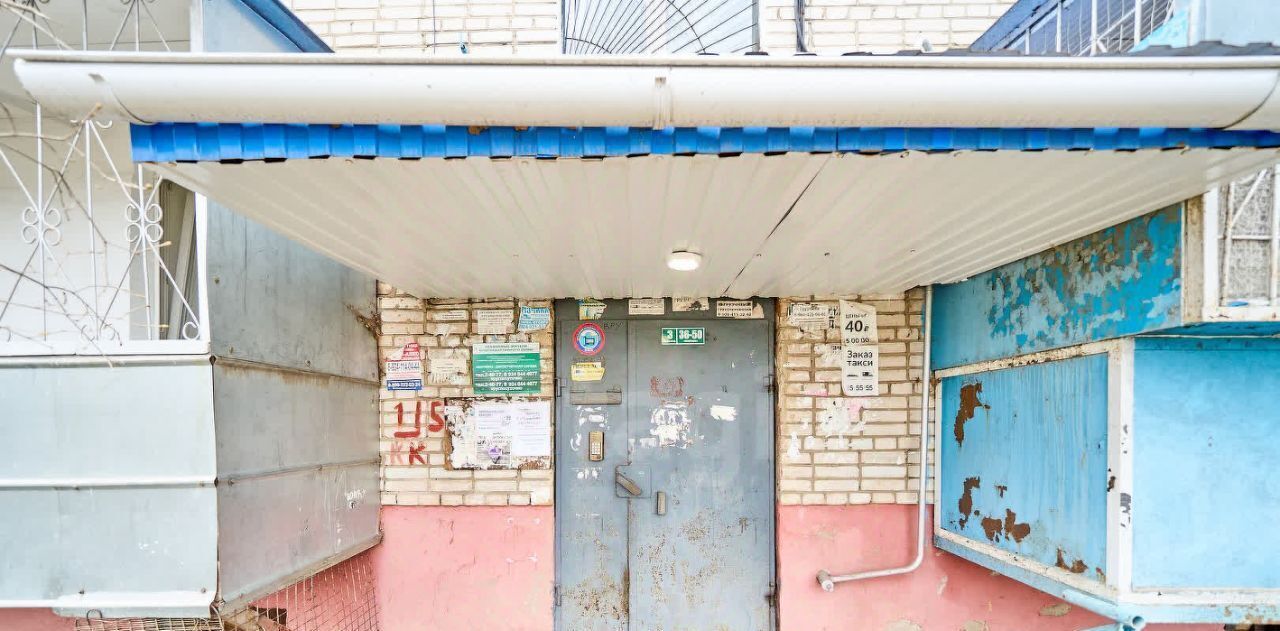 квартира г Биробиджан ул Шолом-Алейхема 101 фото 22