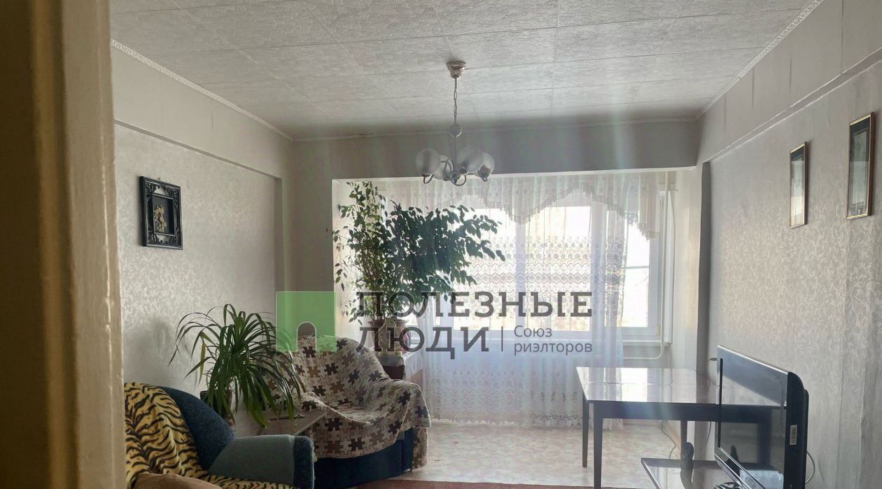 квартира р-н Краснокаменский г Краснокаменск фото 1