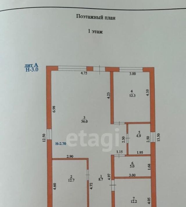 дом р-н Ейский г Ейск фото 15