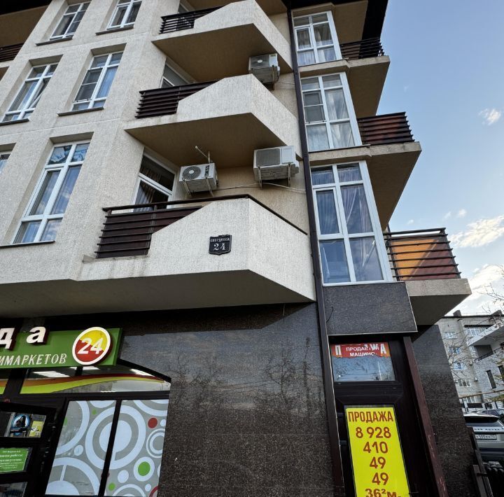 квартира г Геленджик ул Свердлова 24 Центр фото 30
