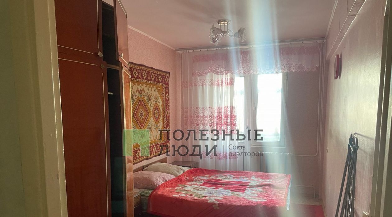 квартира р-н Краснокаменский г Краснокаменск фото 5