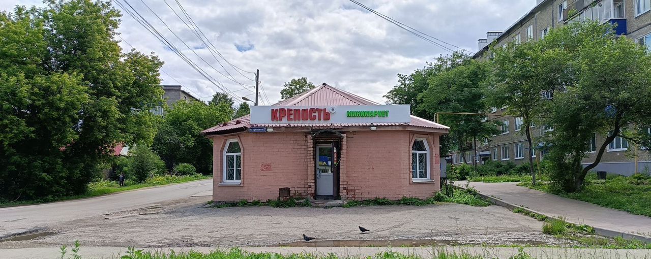 торговое помещение г Кунгур ул Мехренцева 5а Кунгурский муниципальный округ фото 1