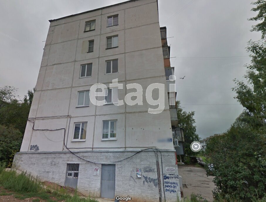 квартира г Златоуст 3-й микрорайон проспекта имени Ю. А. Гагарина, 7А фото 3