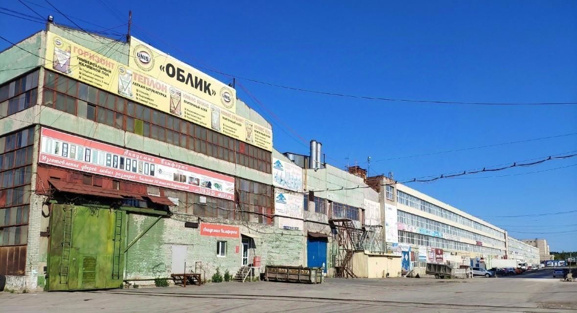 свободного назначения г Пермь р-н Свердловский ул Героев Хасана 105к/70 фото 2