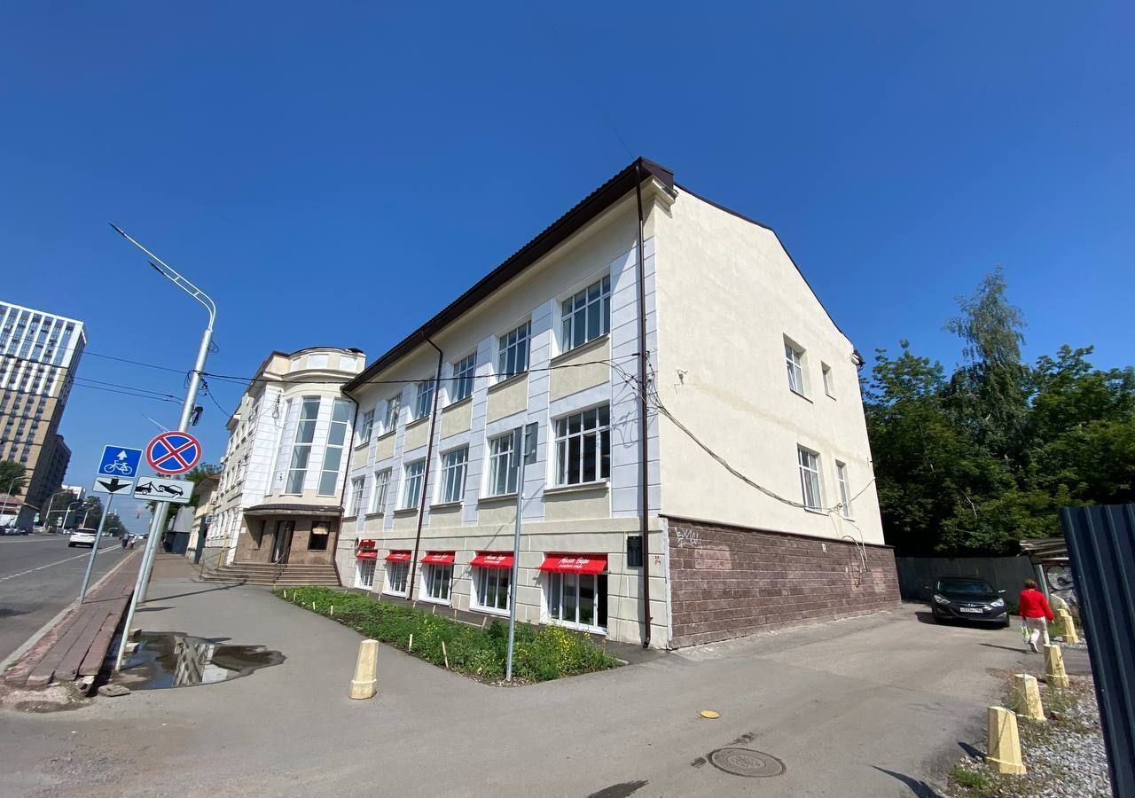 офис г Уфа р-н Кировский ул Пушкина 79 фото 1