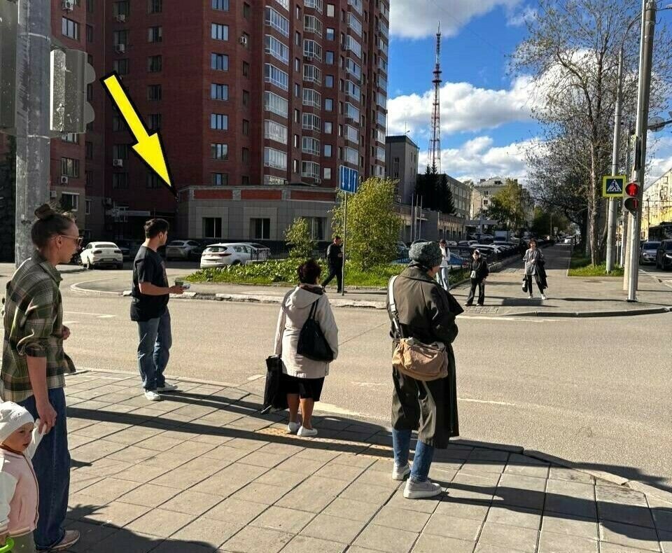 офис г Екатеринбург р-н Октябрьский Геологическая ул Тверитина 34/2 фото 1