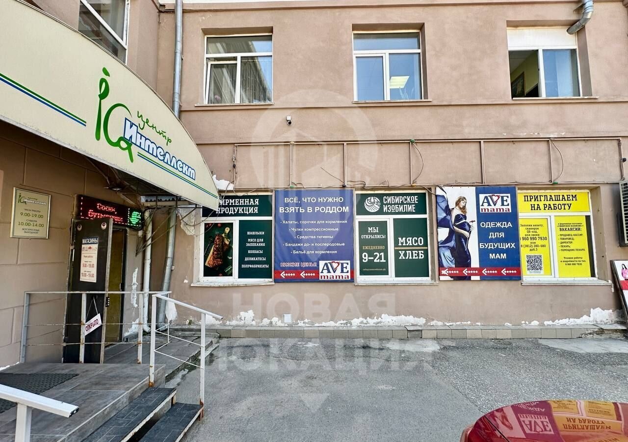 свободного назначения г Омск р-н Центральный ул Маяковского 65 фото 13
